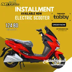  1 GUYUE Electric Bike with Easy Instalments