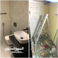  9 سباك صحي مقيم في دبي خدمه 24  ساعه  A health plumber residing in Dubai 24-hour service