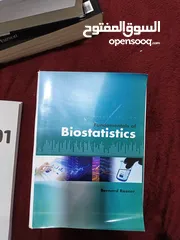  1 Fundamentals of biostatistics لطلاب الطب والاسنان