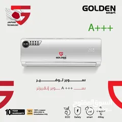  9 مكيفات جولدن Golden smart