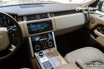  20 Range Rover vouge 2020 Hse Plug in hybrid   السيارة بحالة ممتازة جدا و مميزة بمواصفاتها