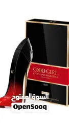  1 عطر فواح جميل