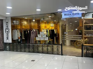  5 أخلاء بوتيك موقعه القرم Evacuating boutique located in Al-Qurm