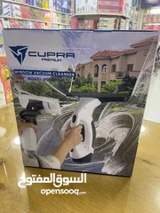  2 جهاز تنظيف الزجاج الكهربائي من Cupra Premiumشفط قوي يزيل المي والأوساخ بدون خطوط  بطارية قابلة للشحن