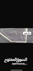  3 فيلا للبيع