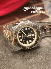  1 super ocean