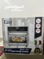  5 اير فراير و فرن في نفس الوقت متعددة الإستخدامات 10 استخدامات في جهاز واحد من ماركة easy