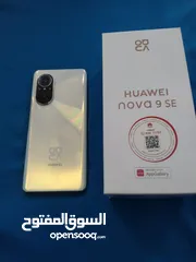  7 للبيع nova 9 SESE for sale