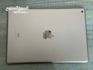  1 ايباد 7 Ipad