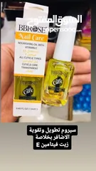 21 عطور أصلية