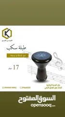  4 طبلة سكب المنيوم