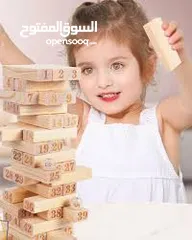  6 العاب القطع الخشبيه  الذكاء المبكر مونتسيري .