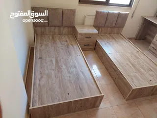  26 غرف نوم بأسعار مميزة