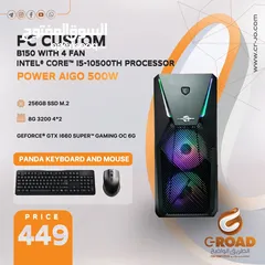  2 كمبيوتر جيمنج اي فايف جيل 12  وكرت شاشة 3050  COMPUTER GAMING  WITH 4 FAN  Core I5 12TH -12400