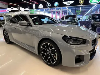  1 2023 BMW M2