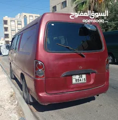  3 باص H100 للبيع