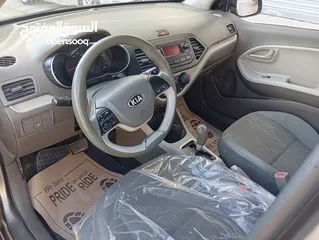  5 بيكانتو 2016 جديدة