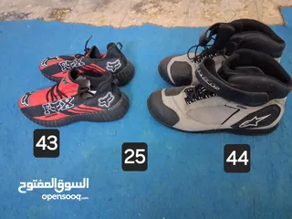  1 لا نستقبل رسائل ملابس دراج ماركة عالمية  أقرأ الإعلان