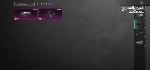  25 حساب ببجي جميل 4 سنين