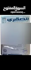  4 موديل bmwi e36 1998