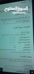  4 بيسي قيمنق مستعمل بسعر حرررق ع الاخر