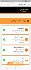  14 شيفروليه سبارك فل كامل فحص كامل 2016 خصوصي اصلي  مالك واحد  محرك 1400 ممشى قليل 72الف