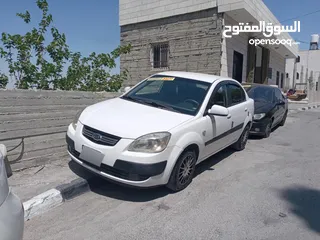  1 كيا بيرد 2007