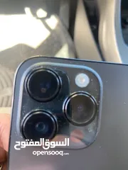  15 ايفون 14 bro max