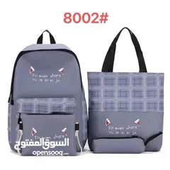  10 School bag available