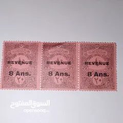  19 طوابع بريدية عثمانيه ومميز