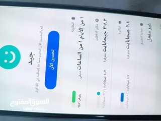  4 الوحش سامسونج S 23 FE