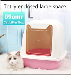  5 "Brand New Pet Cat Accessories"