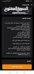  9 صنارة صيد سمك على شكل قلم Fish Pen بسعر مغري