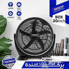  4 عرروض نااااار ع المراوح مش راح تلاقي مثلها استغلو العروض واشترو المروحه الي بتعجبكم