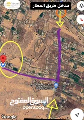  4 زوز قطع اراضي داخل منطقة احياء البرية (طريق المطار )   في مقسم  سكني الله يبارك  عرض لايفوت
