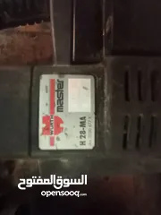  6 هلتي شحن الماني