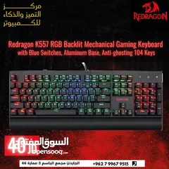  1 KALA K557RGB