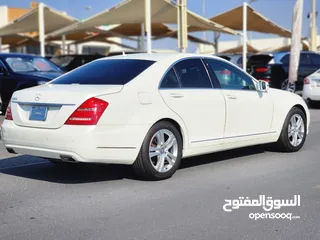  8 Mercedes-Benz  S 350 2011 Made in Japan