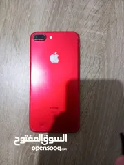  1 ايفون 7بلس