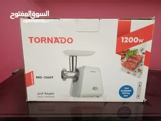  1 مفرمه لحمة