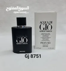  19 عطور تيستر اصلي 60 درهم