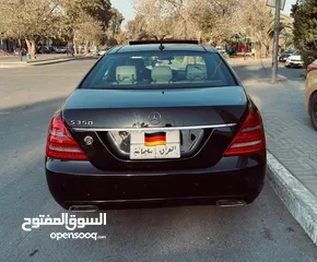  4 مرسيدس اس كلاس S350 موديل 2011