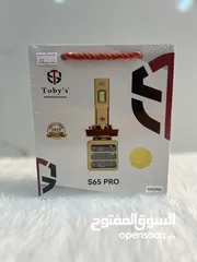  6 لمبات led من شركة tobys