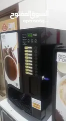  9 ماكينه عمل قهوه متعدده الاستخدام