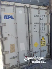  11 حاويات فارغه مستعمله للبيع