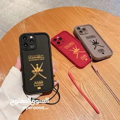  4 iphone case