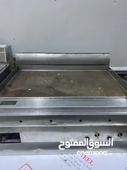  1 كريل بريطاني نظيف