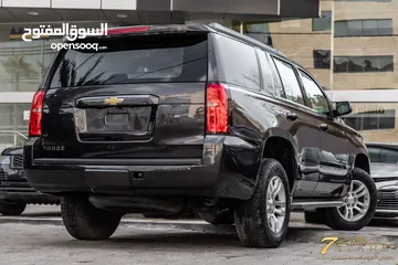  5 وارد الشركة Chevrolet Tahoe 2015