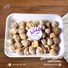  16 اطباق مطبخ زعفران في رمضان