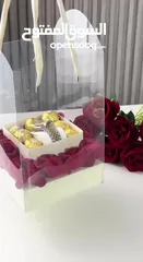  24 كيس هدايا مع ورد وشوكولاته وساعة روليكس تغليف مميز
